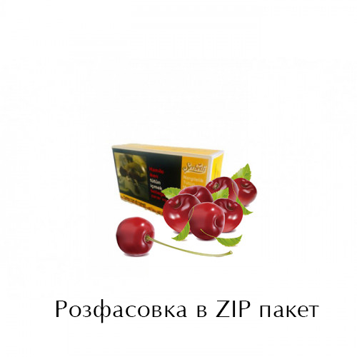 Тютюн Serbetli Cherry (Вишня) 100 грам