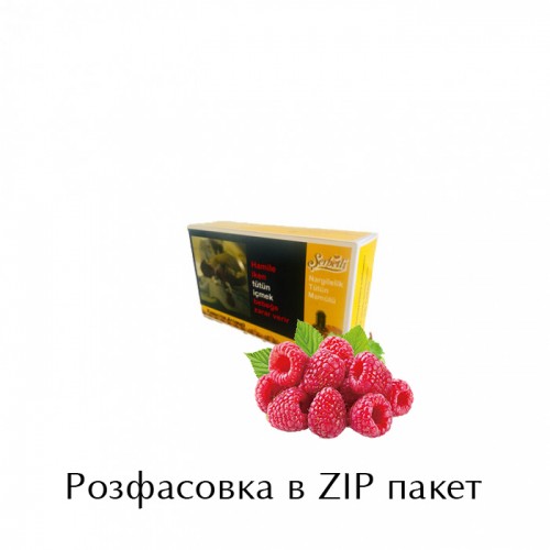Тютюн Serbetli Raspberry (Малина) 100 грам