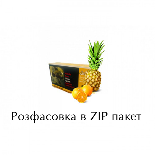 Тютюн для кальяну Serbetli Orange Pineapple (Ананас Апельсин) 100 грам