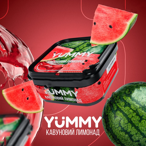 Тютюн Yummy Watermelon Lemonade (Лимонад Кавун) 250 гр