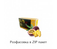 Табак Serbetli Pineapple Passion Fruit (Ананас Маракуйя) 100 гр