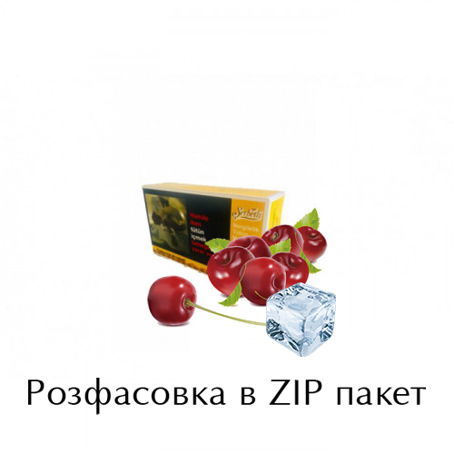 Тютюн для кальяну Serbetli Ice Cherry (Айс Вишня) 100 грам