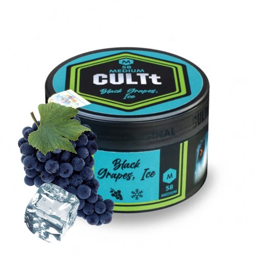 Тютюн CULTt Medium M58 Black Grape Ice (Лід Чорний Виноград) 100 гр