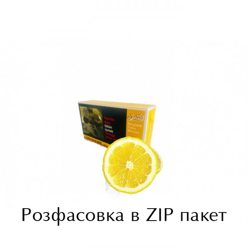 Табак Serbetli Lemon 100 грамм