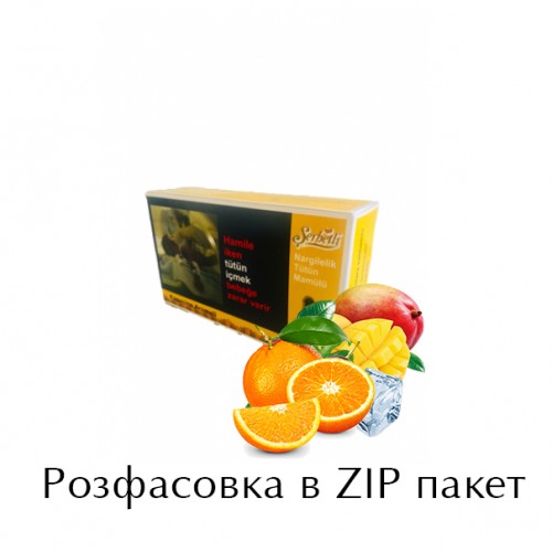 Табак Serbetli Ice Orange Mango (Айс Апельсин Манго) 100 грамм
