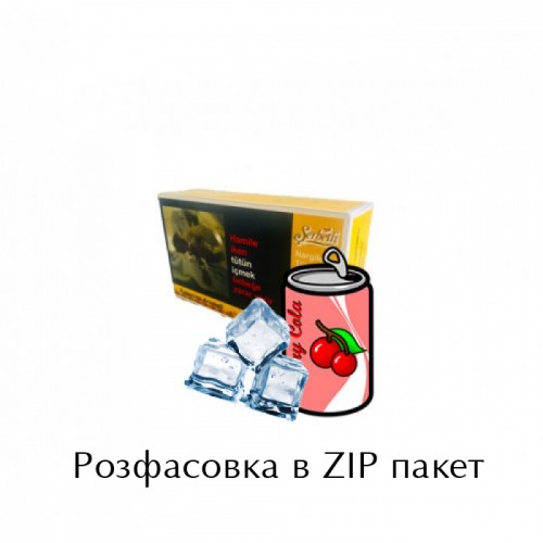 Табак Serbetli Ice Cherry Cola (Лед Кола Вишня) 100 гр