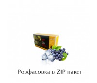 Табак Serbetli Ice Blueberry (Айс Черника) 100 грамм