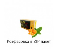 Тютюн Serbetli Orange Mint (Апельсин М&#39;ята) 100 грам