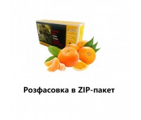 Тютюн Serbetli Orange Tangerine (Апельсин Мандарин)﻿ 100 гр