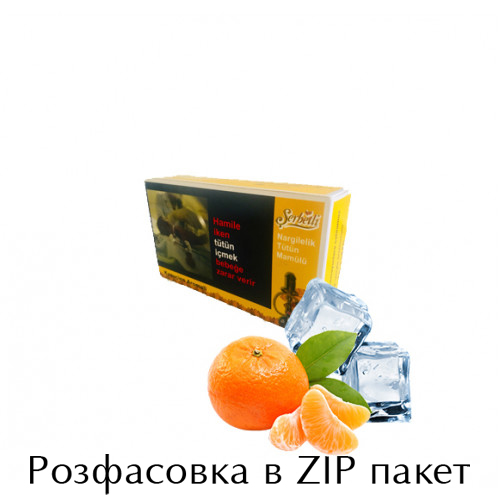 Тютюн для кальяну Serbetli Ice Tangerine (Мандарин Лід) 100 грам