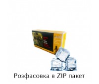 Табак Serbetli Ice (Лед  Айс) 100 грамм