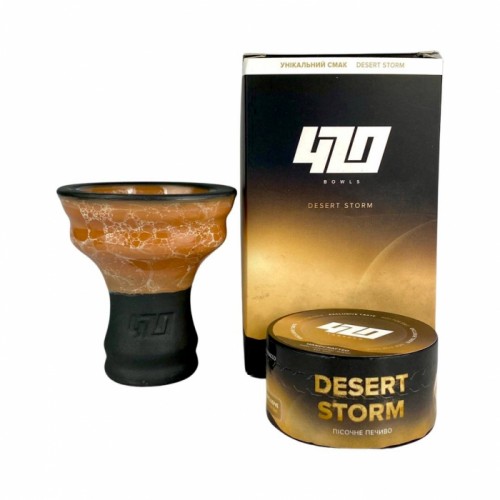 Чаша глиняна 4:20 Bowls Uranum Desert Storm + тютюн в подарунок Desert Storm 25 гр