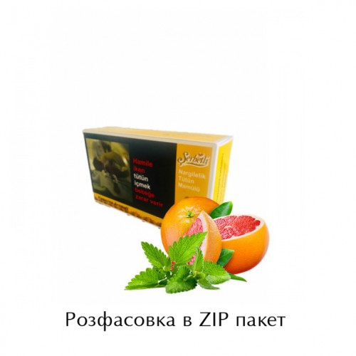 Табак Serbetli Grapefruit Mint (Грейпфрут с Мятой) 100 гр