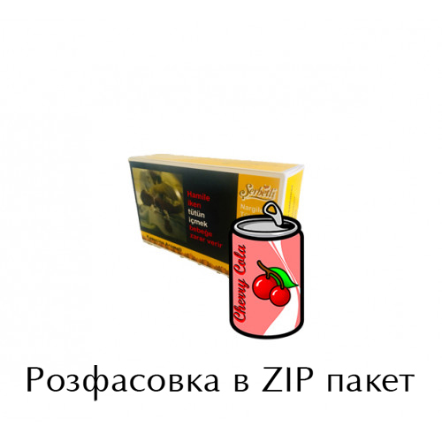 Табак Serbetli Cherry Cola (Кола Вишня) 100 грамм