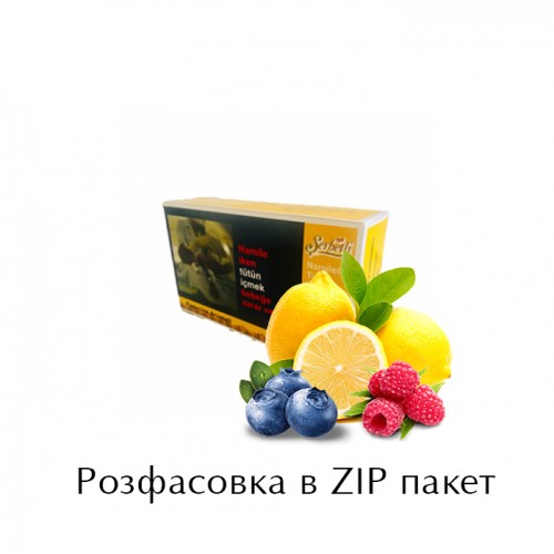 Тютюн Serbetli Blueberry Raspberry Lemon (Чорниця Малина Лимон) 100 гр