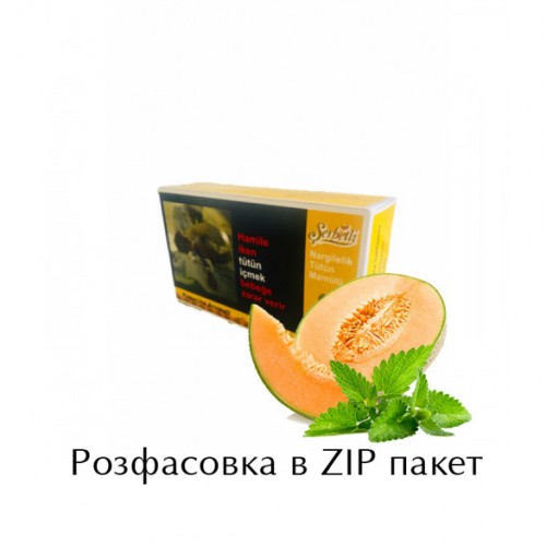 Табак Serbetli Melon Mint (Дыня Мята) 100 гр