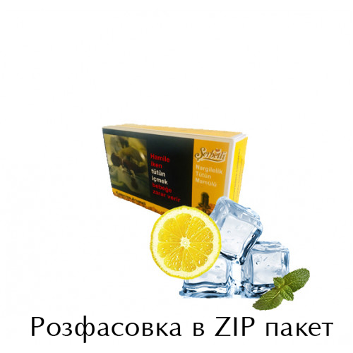 Тютюн для кальяну Serbetli Ice Lemon Mint (Лимон М'ята Лід) 100 грам