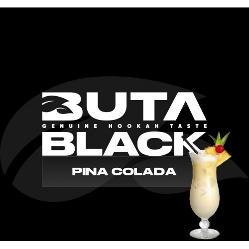 Тютюн Buta Pina Colada Black Line (Піна Колада) 100 гр