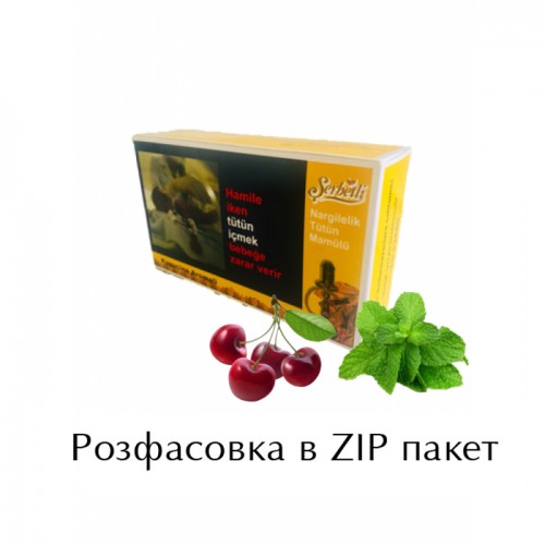 Табак Serbetli Cherry Mint (Вишня Мята) 100 гр