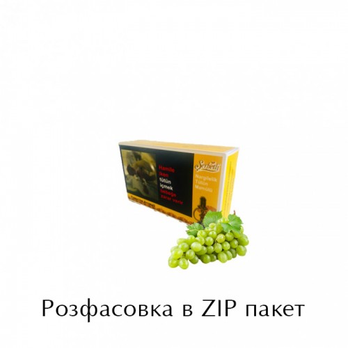 Тютюн Serbetli Grape (Виноград) 100 гр