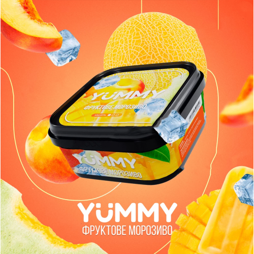 Тютюн Yummy Fruit Ice Cream (Фруктове морозиво) 250 гр