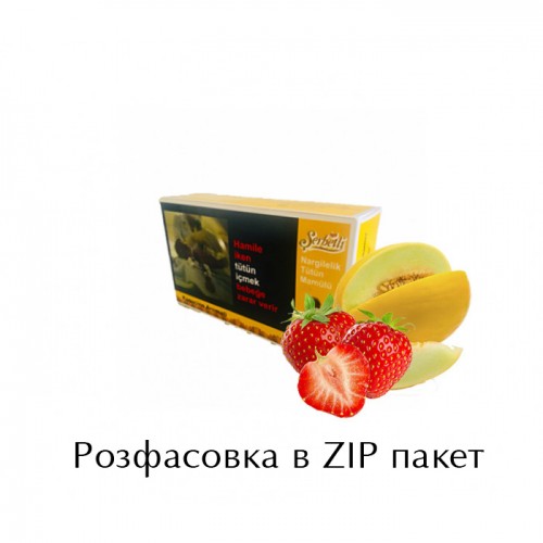 Табак Serbetli Strawberry Melon (Клубника Дыня) 100 гр