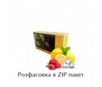Тютюн Serbetli Raspberry Lemon Ice (Малина Лимон Лід) 100 гр