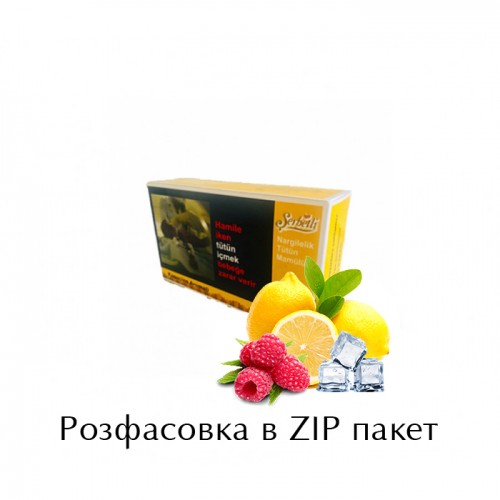 Табак Serbetli Raspberry Lemon Ice (Малина Лимон Лед) 100 гр