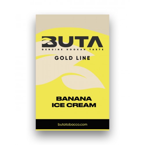 Тютюн Buta Banana Ice Cream Gold Line (Бананове Морозиво) 50гр