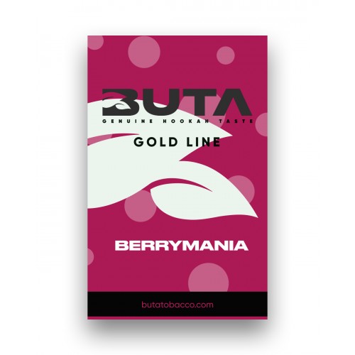 Купить табак для кальяна Buta Berrymania Gold Line (Ягоды) 50гр