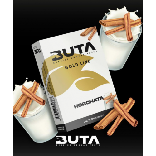 Тютюн Buta Horchata (Орчата) 50 гр 