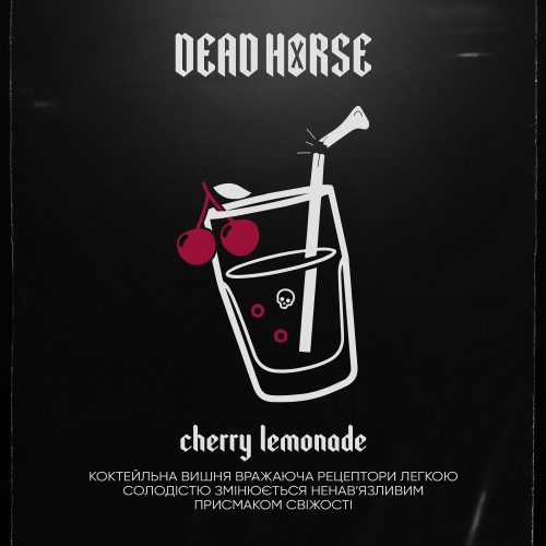 Табак Dead Horse Cherry Lemonade (Вишнёвый Лимонад) 50 гр