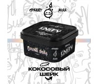 Тютюн Unity Urban Collection Coconut Shake (Кокос Шейк) 250 гр