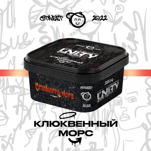 Табак Unity Urban Collection Cranberry Mors (Клюква Морс) 250 гр