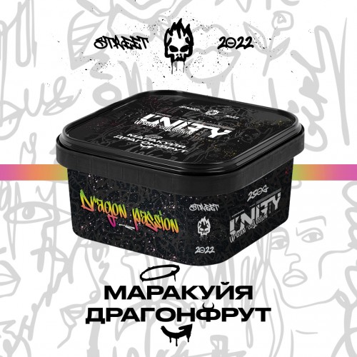 Табак Unity Urban Collection Dragon Passion (Маракуйя Драгонфрут) 250 гр