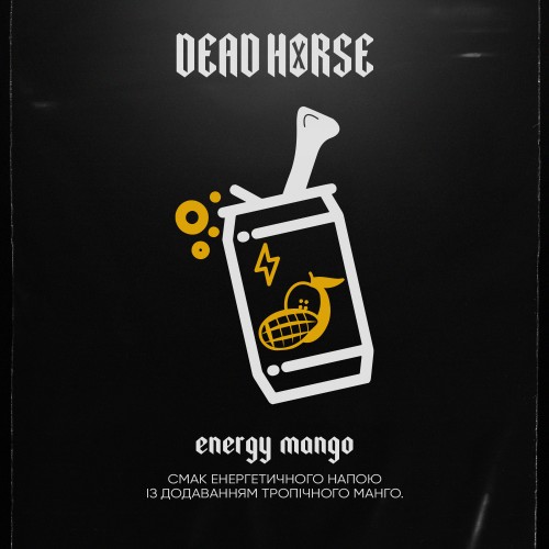 Табак Dead Horse Energy Mango (Энергетик с Манго) 100 гр