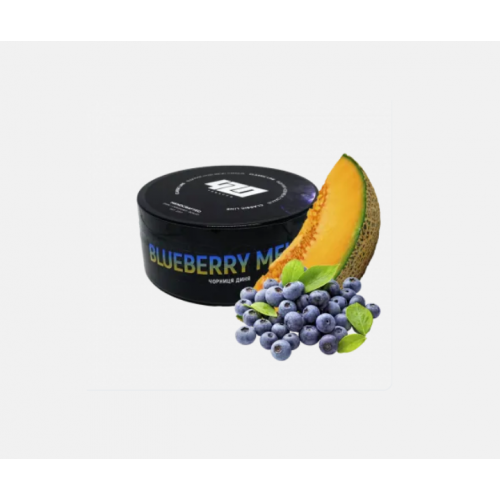 Табак 420 Blueberry Melon (Черника Дыня) 100 гр.