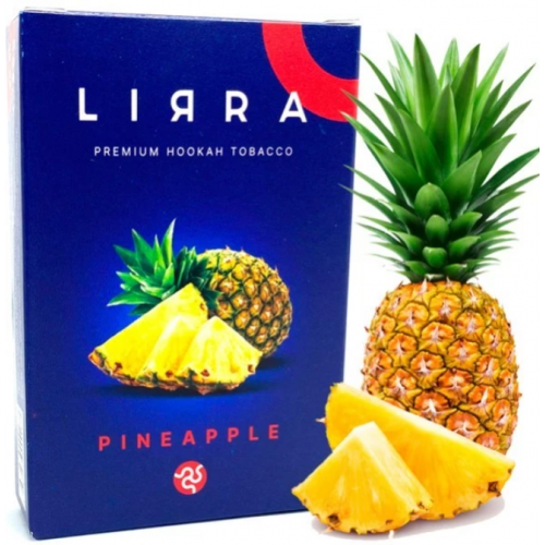 Тютюн Lirra Pineapple (Ананас) 50 гр