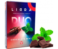 Табак Lirra Chocolate Mint (Шоколад Мята) 50 гр