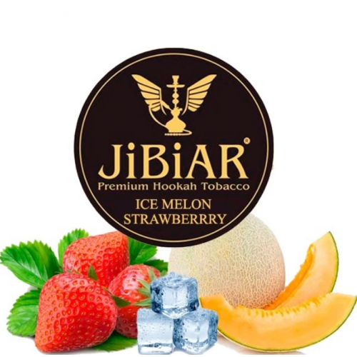 Табак Jibiar Ice Melon Strawberry (Дыня Клубника Лед) 100 гр