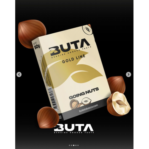 Тютюн Buta Going Nuts (Горіх) 50 гр 