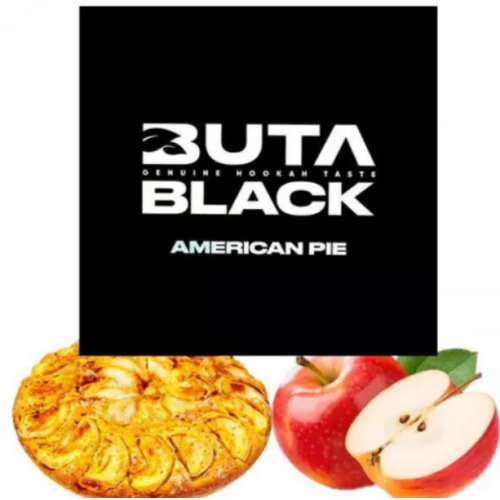 Тютюн Buta American Pie Black Line (Американський Пиріг) 100 гр.