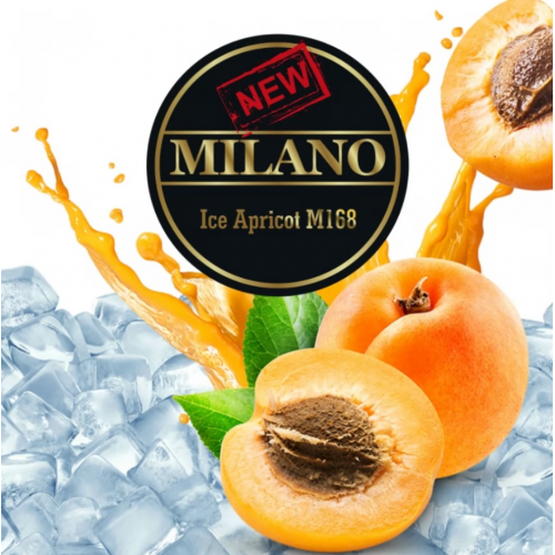 Тютюн Milano Ice Apricot М168 (Лід Абрикос) 100 гр