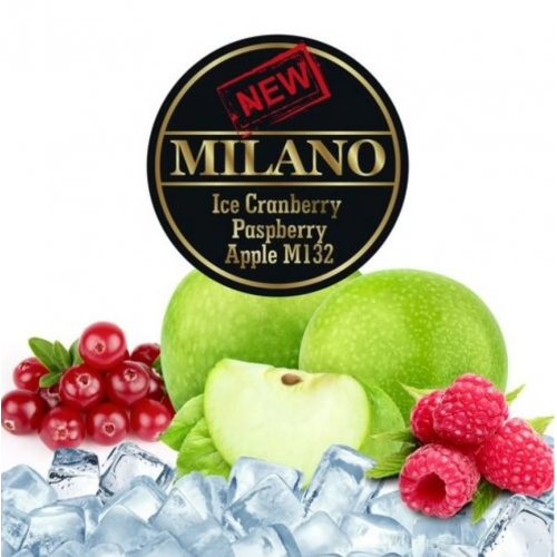 Тютюн Milano Ice Cranberry Raspberry Apple M132 (Лід Журавлина Малина Яблуко) 100 гр