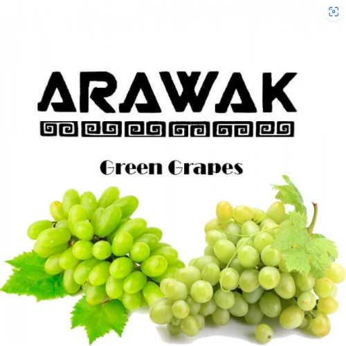 Тютюн Arawak Strong Green Grapes (Зелений Виноград) 180 гр