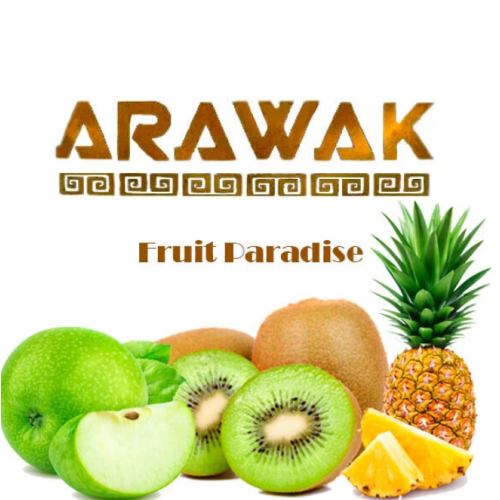 Табак Arawak Fruit Paradise (Фрут Парадайз) 250 гр