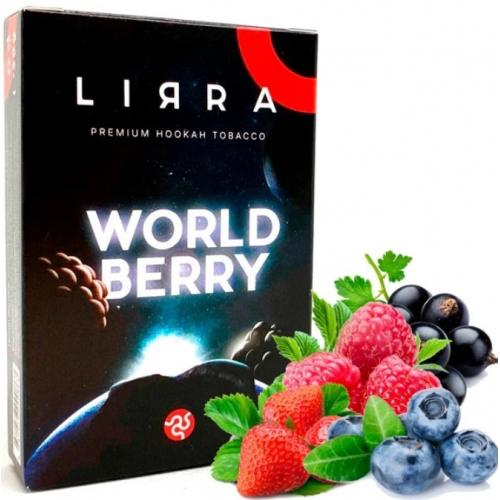 Тютюн Lirra World Berry (Ворлд Ягіди) 50 гр