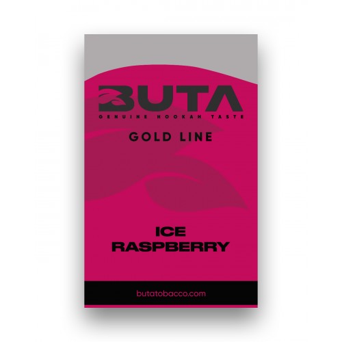 Тютюн Buta Ice Raspberry Gold Line (Лід Малина) 50 гр