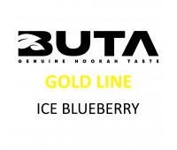 Тютюн Buta Ice Blueberry Gold Line (Чорниця Лід) 250 гр