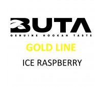 Тютюн Buta Ice Raspberry Gold Line (Лід Малина) 250 гр